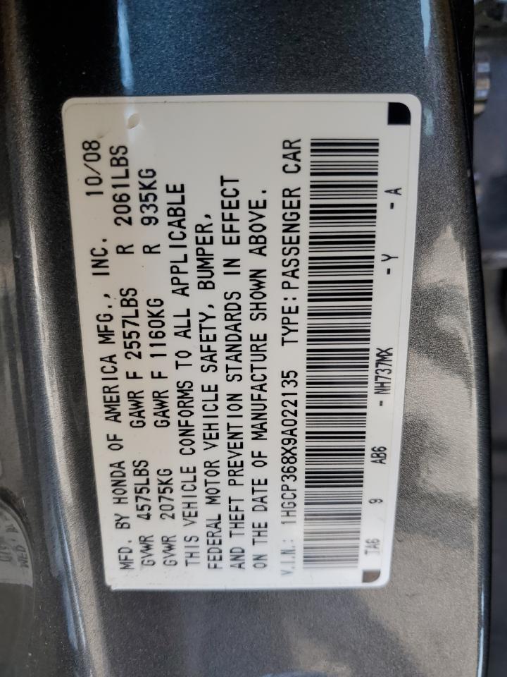 2009 Honda Accord - Image 12