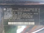 2007 Bmw Z4 3.0 за продажба в Rancho Cucamonga, CA - Rear End