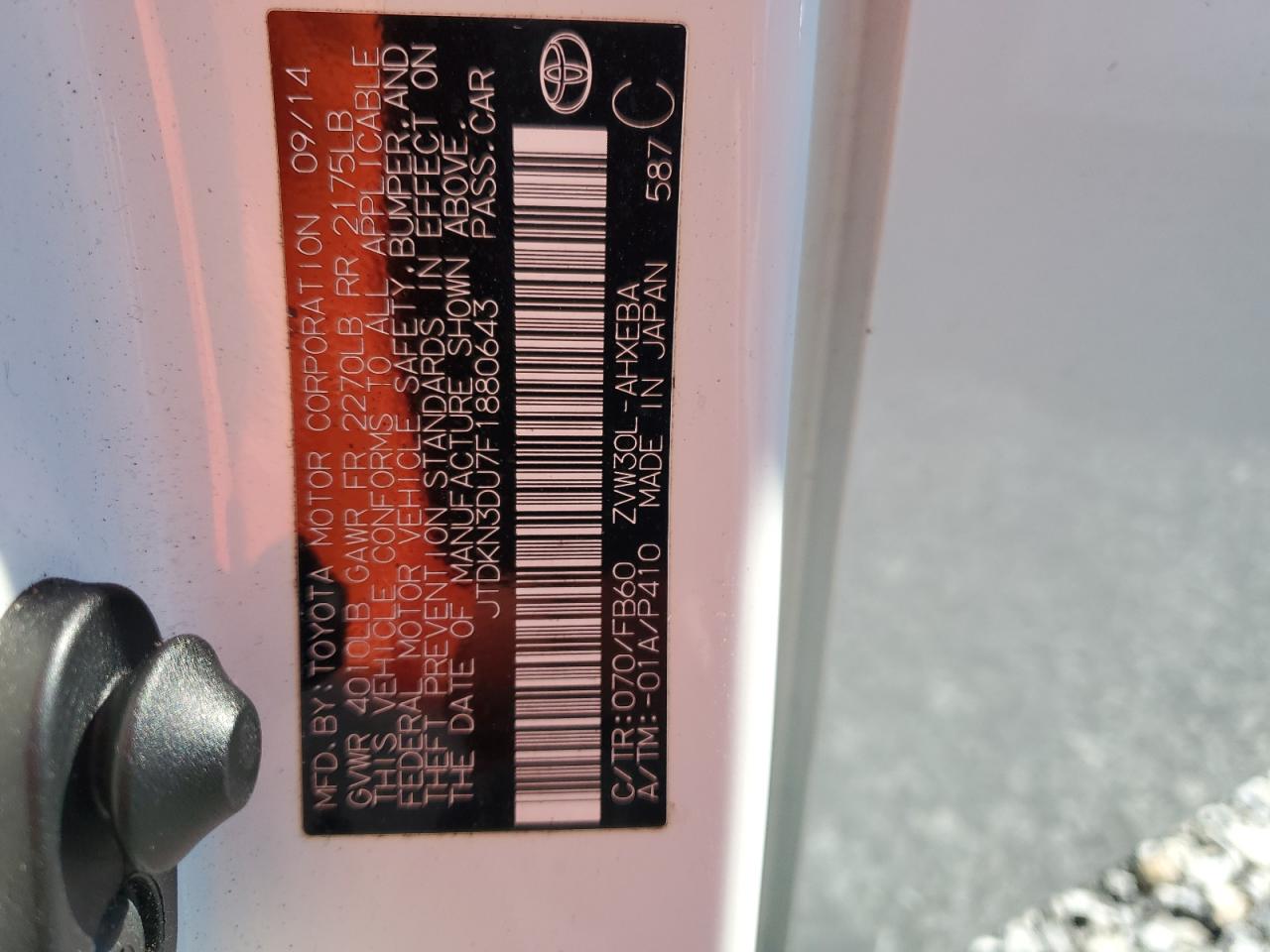 2015 Toyota Prius - Image 13