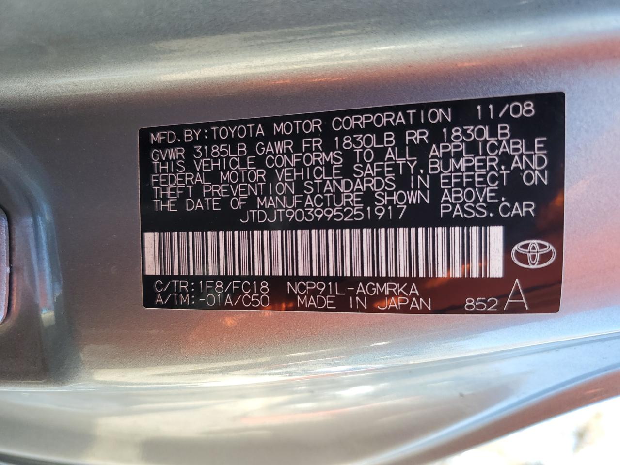 2009 Toyota Yaris - Image 12