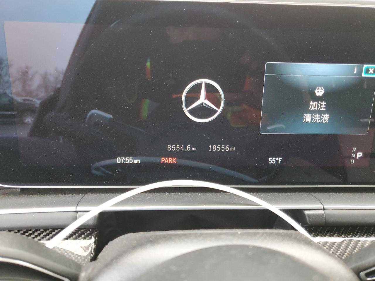 2024 Mercedes-Benz GLE - Image 9