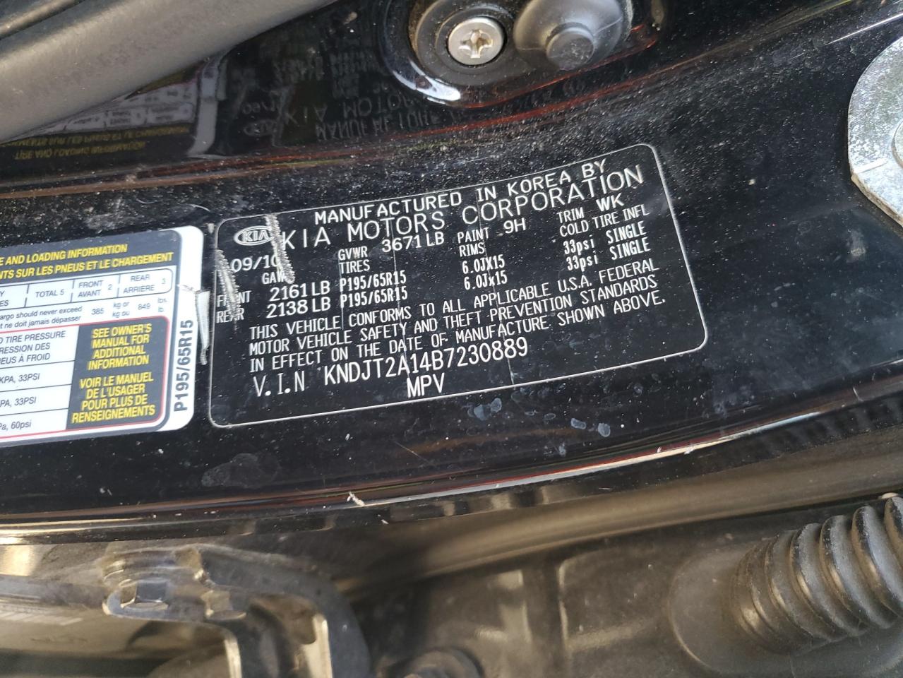 2011 Kia Soul - Image 12