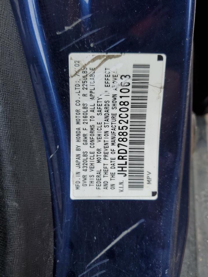 2002 Honda CR-V - Image 13