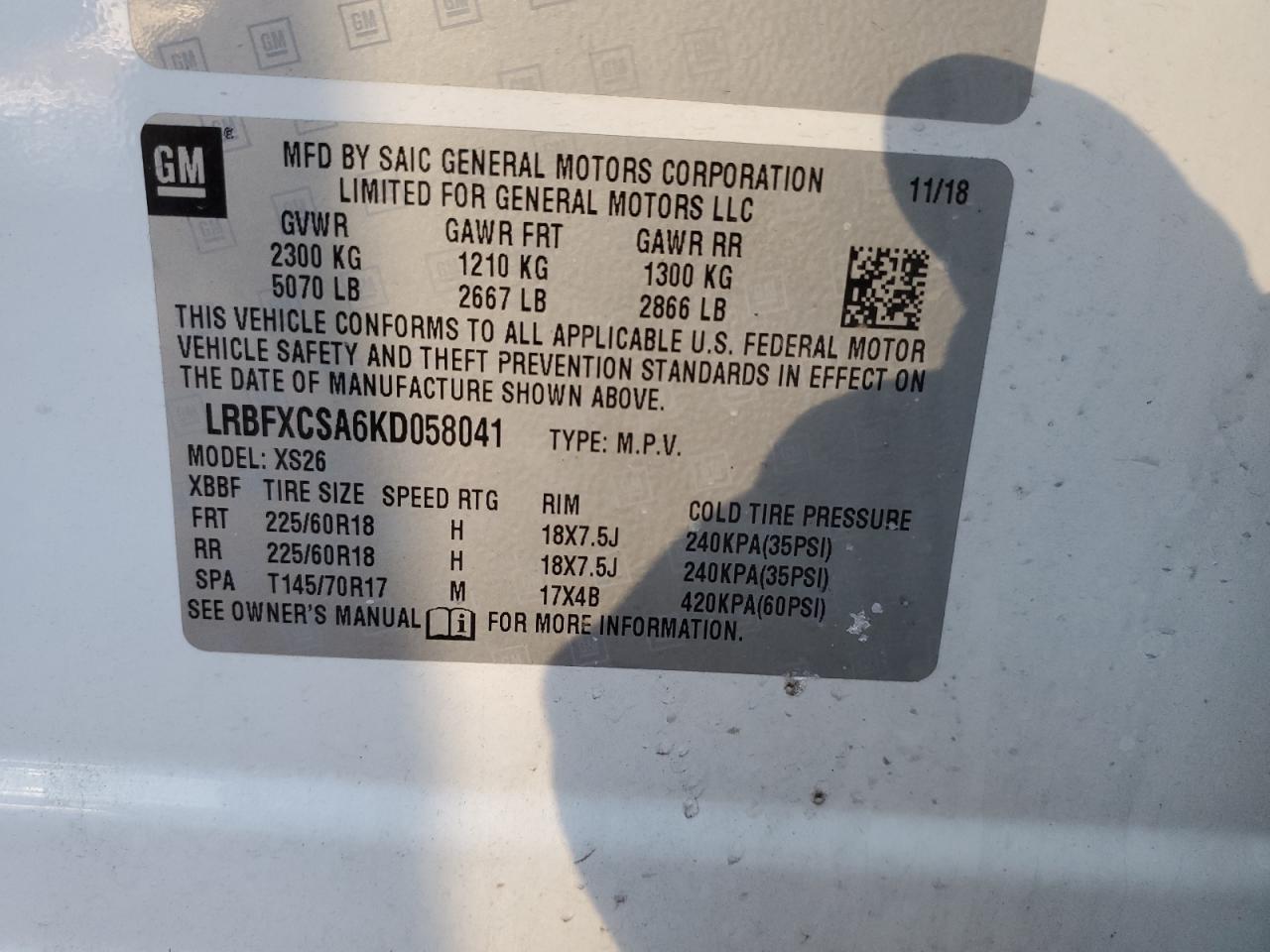 2019 Buick Envision - Image 13