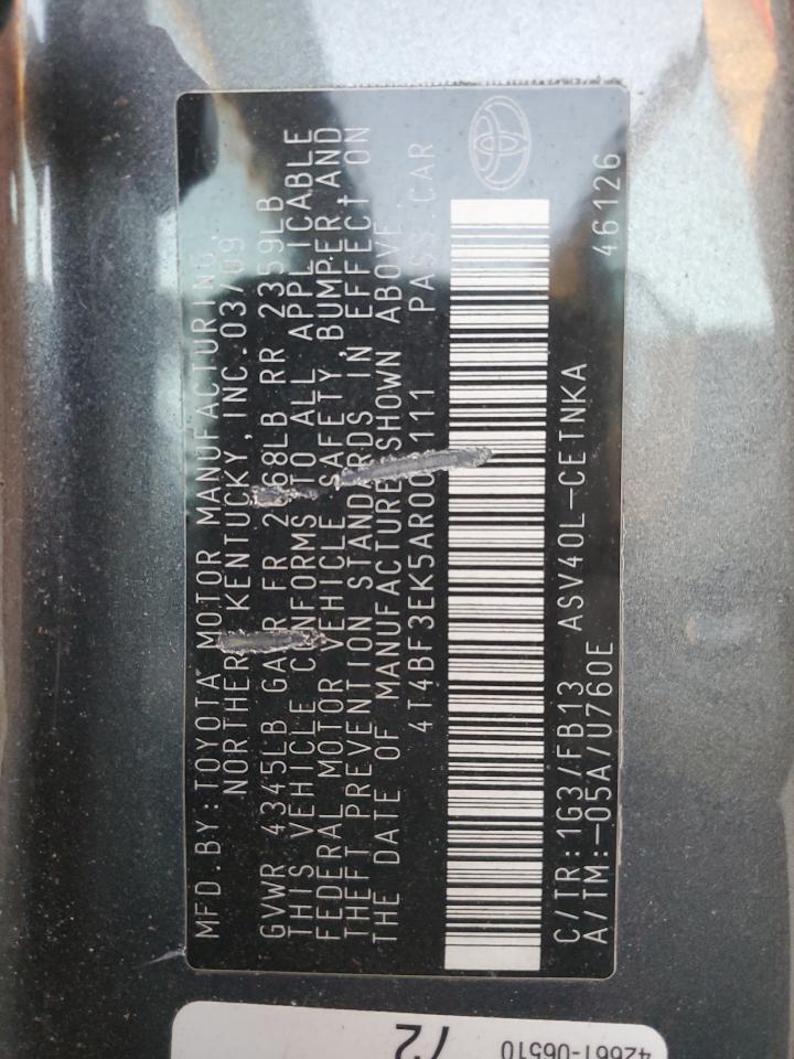 2010 Toyota Camry - Image 12