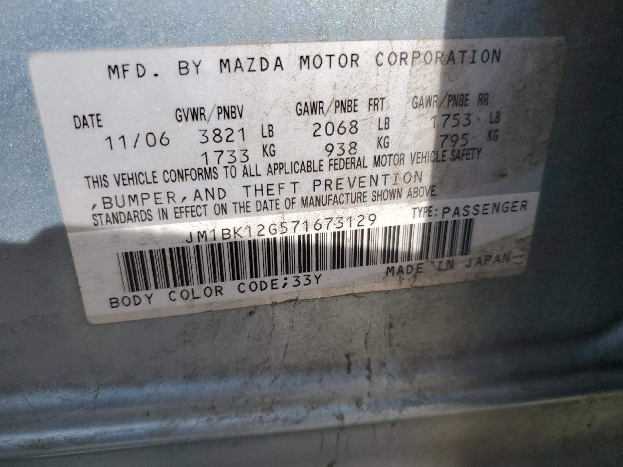 2007 Mazda 3 - Image 12