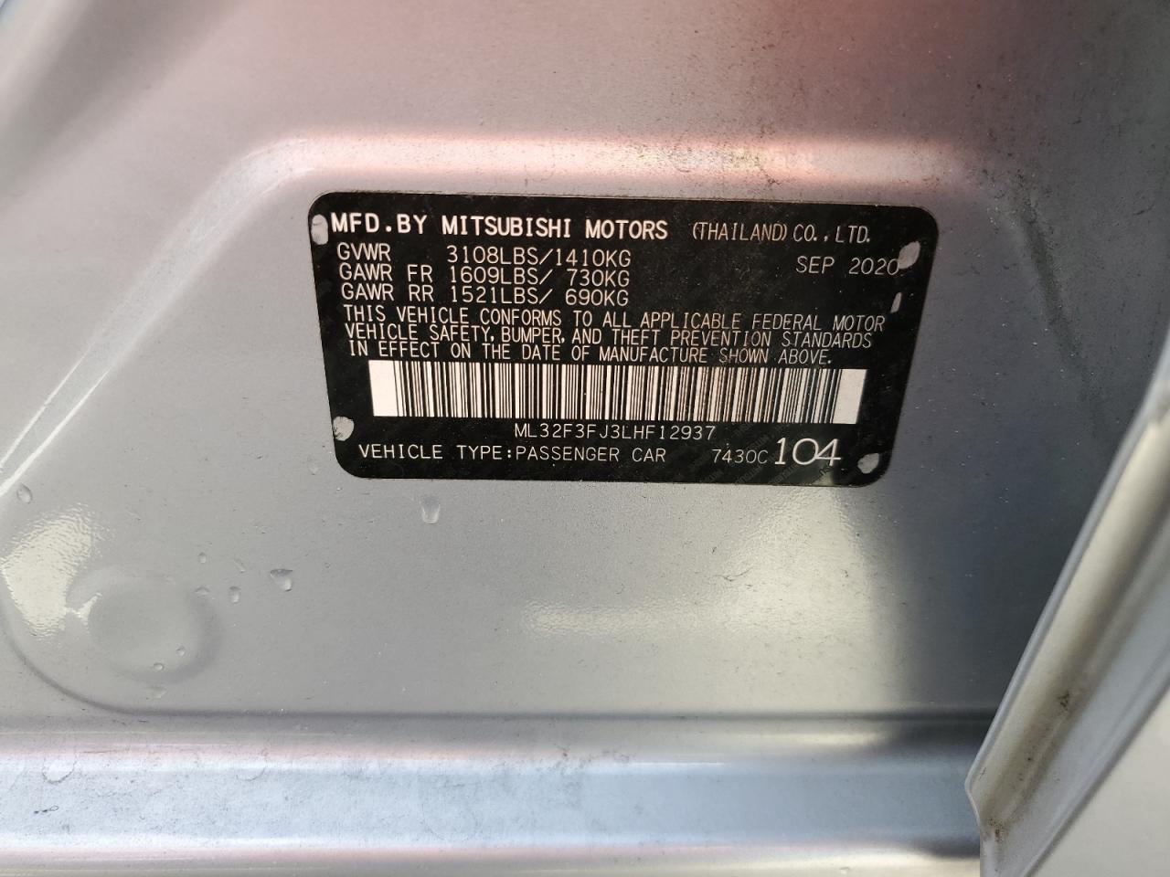 2020 Mitsubishi Mirage - Image 12