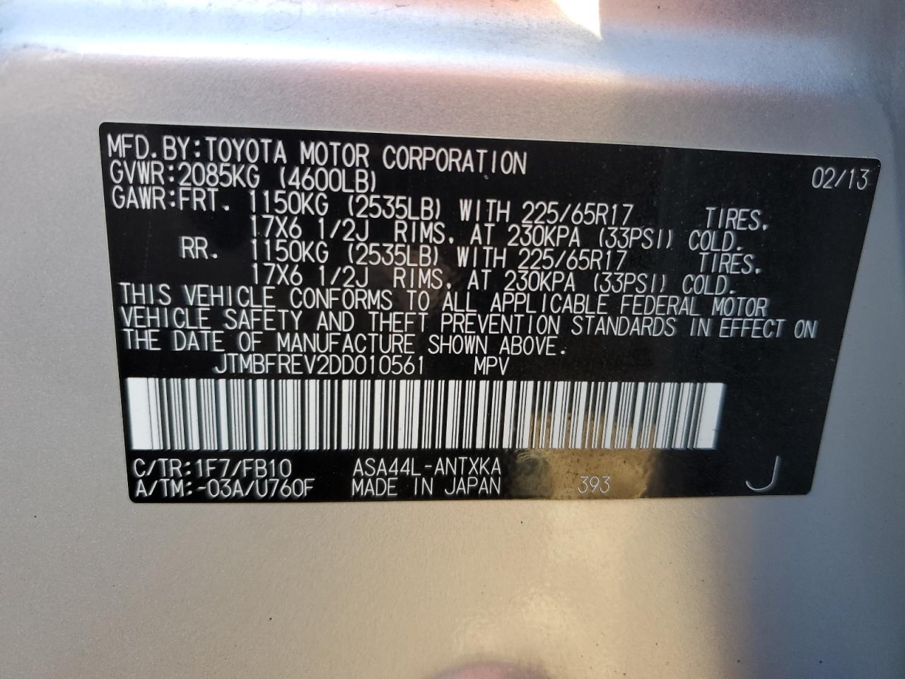 2013 Toyota RAV 4 - Image 12