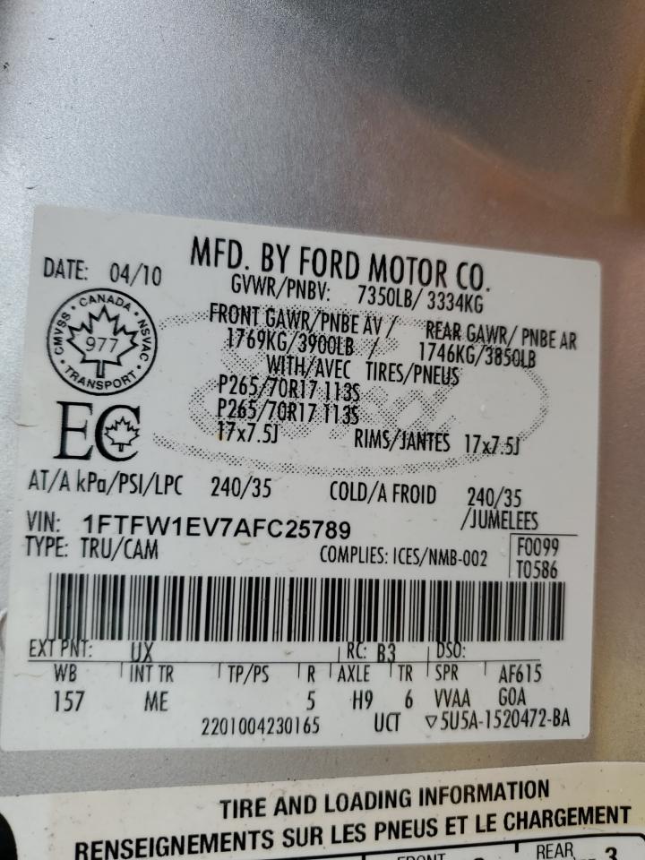 2010 Ford F-150 - Image 12