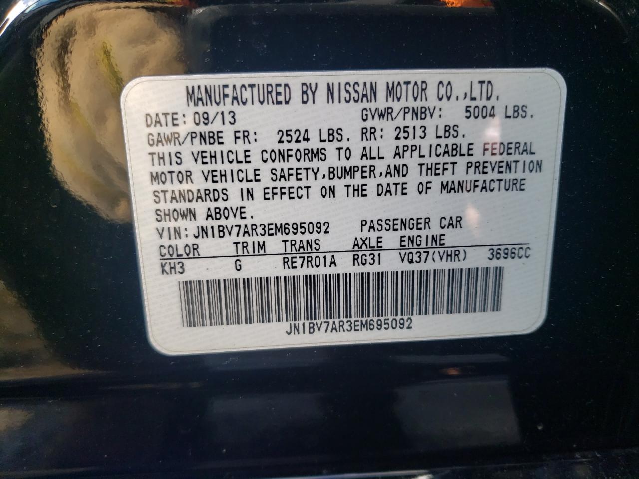 2014 Infiniti Q50 - Image 12