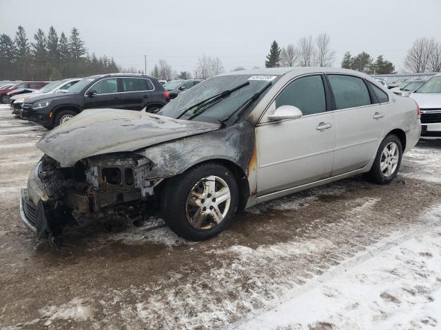 2007 Chevrolet Impala Ls