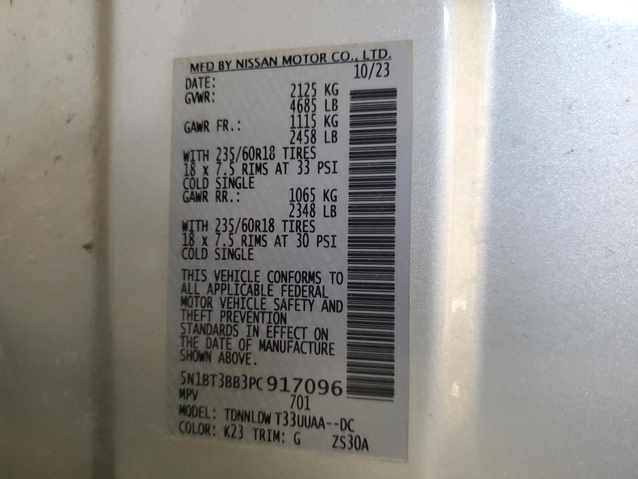 5N1BT3BB3PC917096 NISSAN ROGUE 2023
