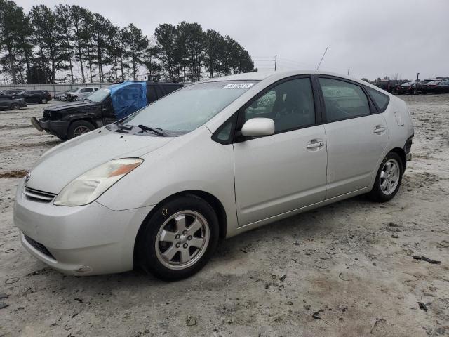 2005 Toyota Prius 