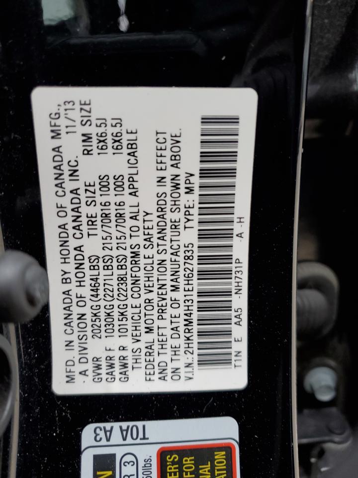 2014 Honda CR-V - Image 14