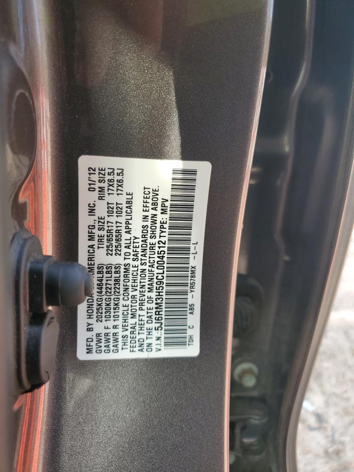 2012 Honda CR-V - Image 13