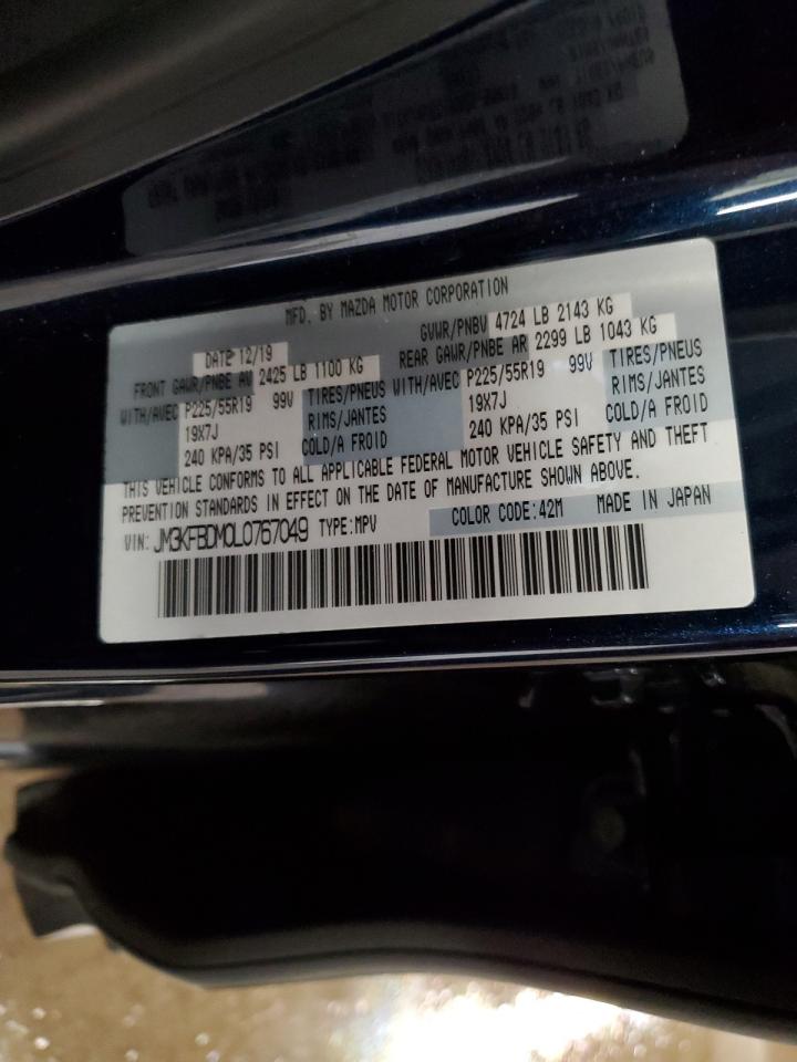 2020 Mazda CX-5 - Image 14