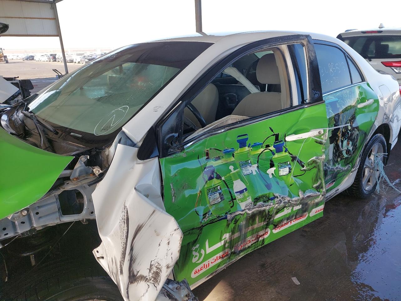 RKLBV42E4D4464534 - 2013 Toyota Corolla - #43485595