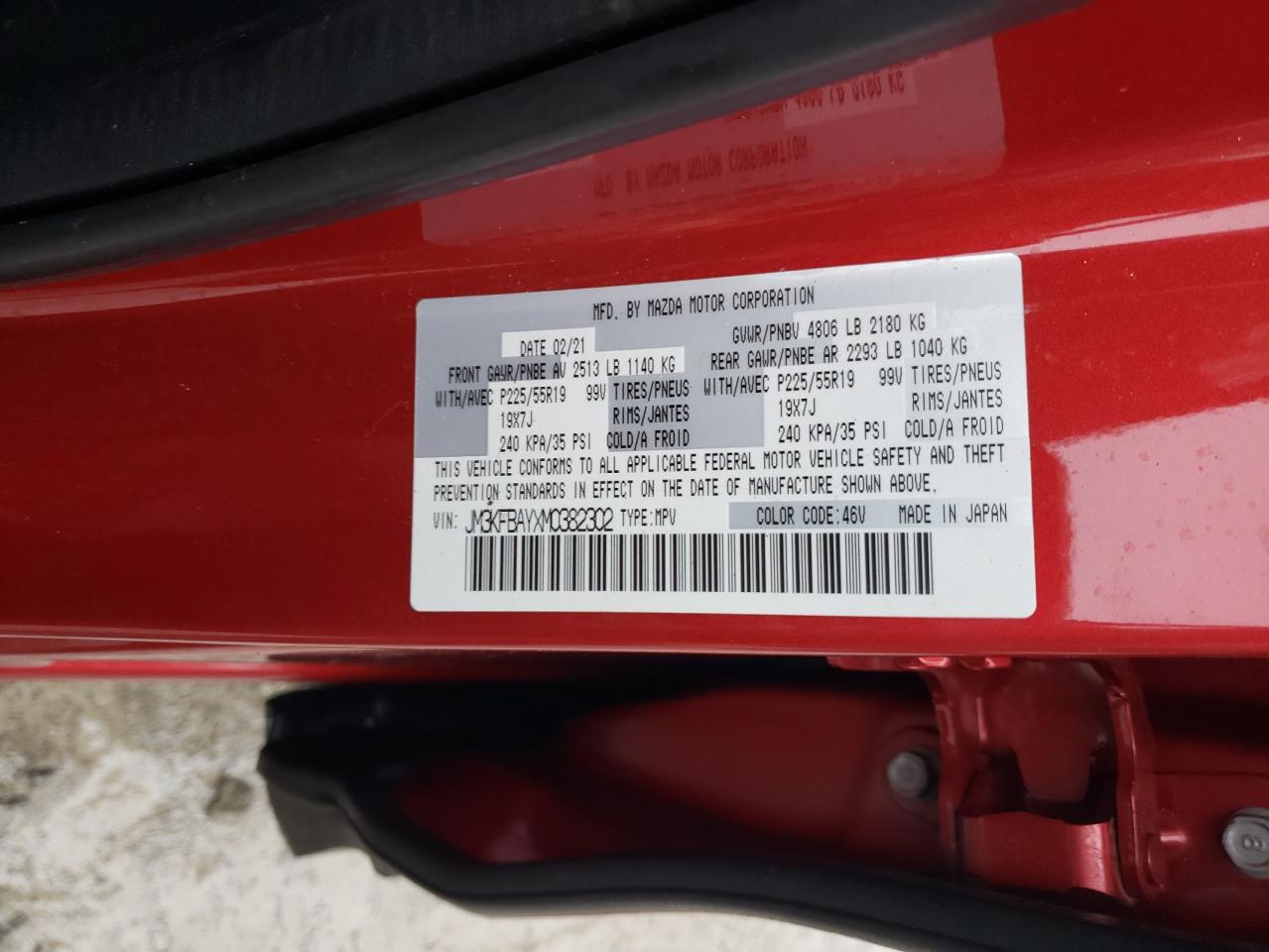 2021 Mazda CX-5 - Image 14