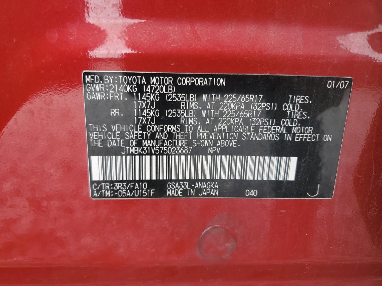 2007 Toyota RAV 4 - Image 13