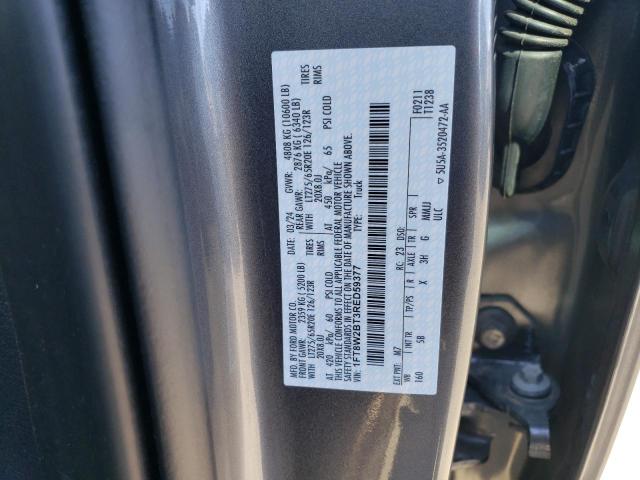 2024 FORD F250 SUPER DUTY
