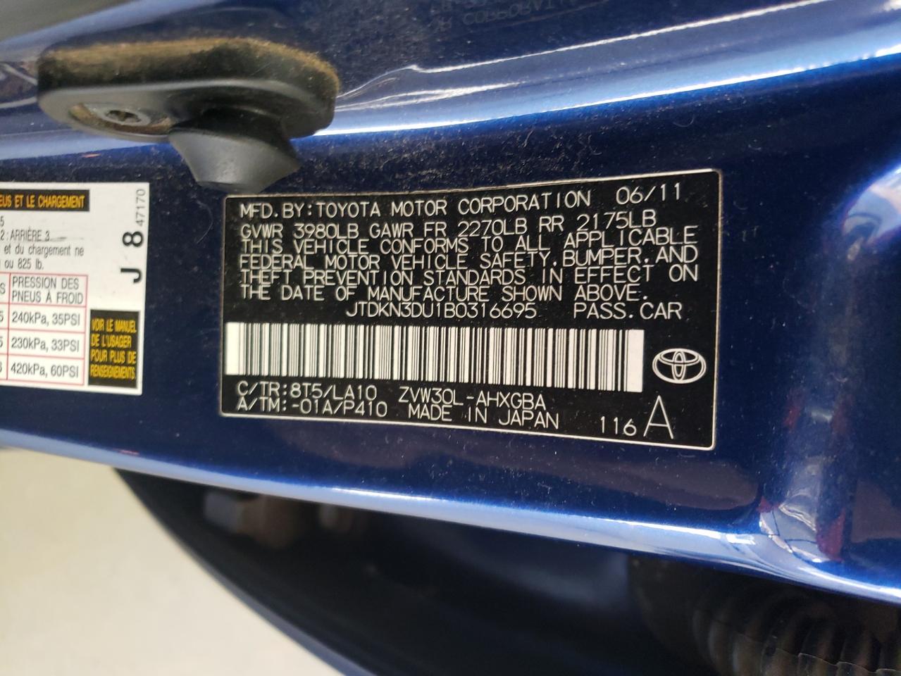 2011 Toyota Prius - Image 12
