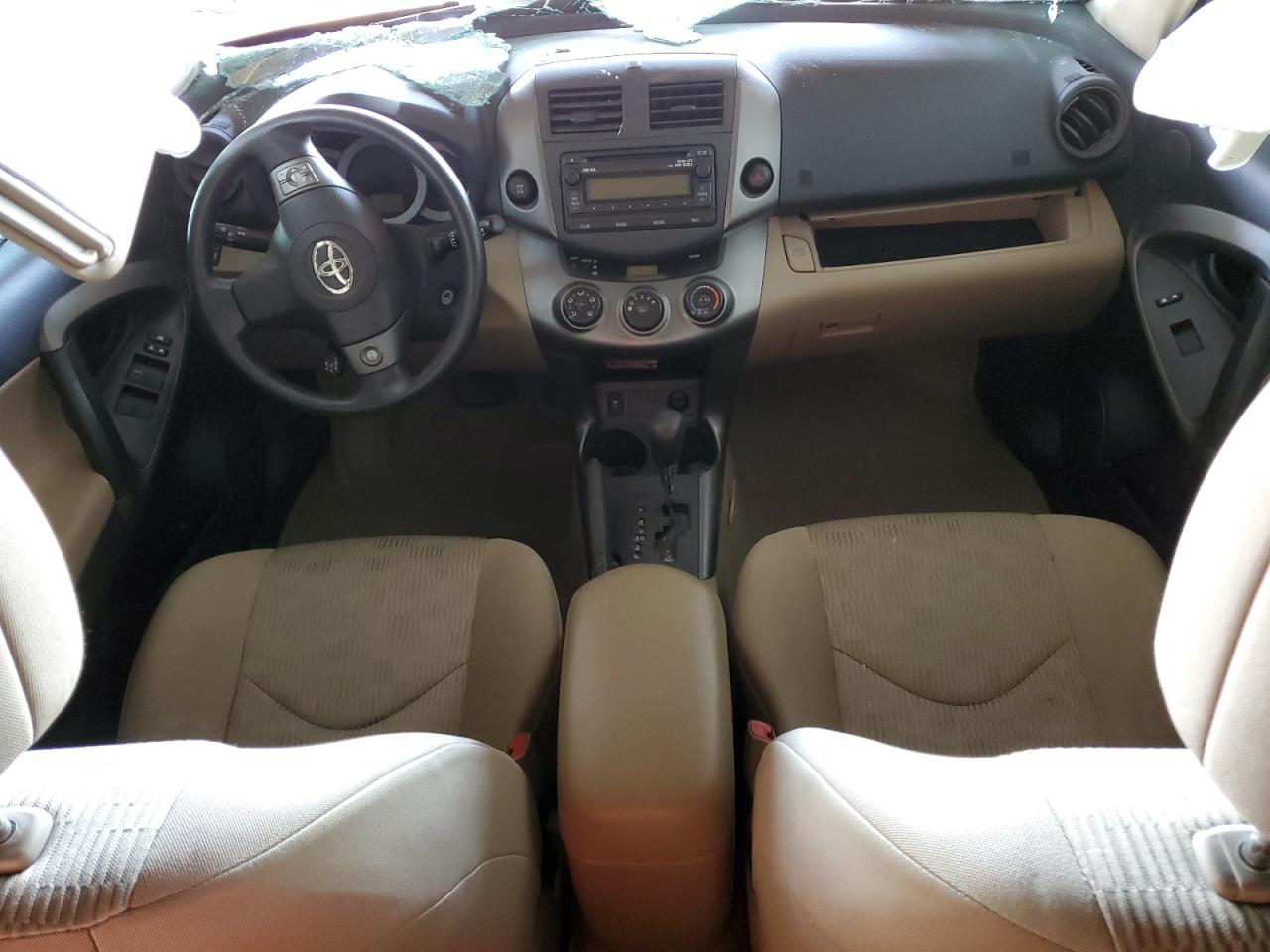 2012 Toyota RAV 4 - Image 8
