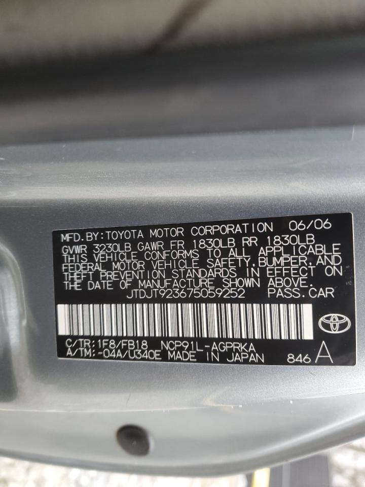 2007 Toyota Yaris - Image 14