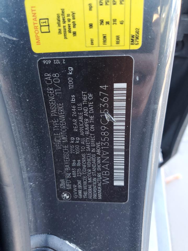 2009 BMW 5er - Image 12