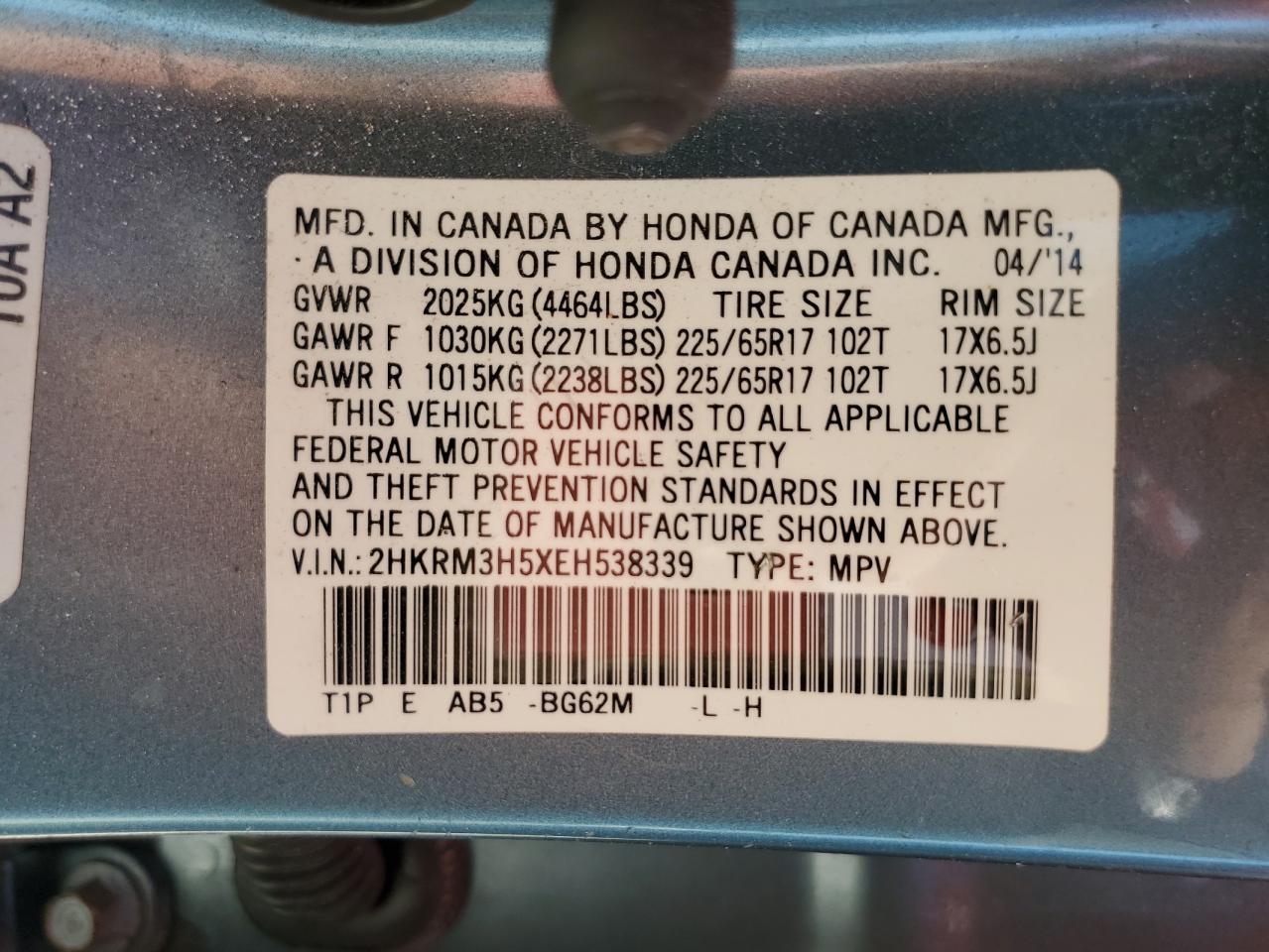 2014 Honda CR-V - Image 13