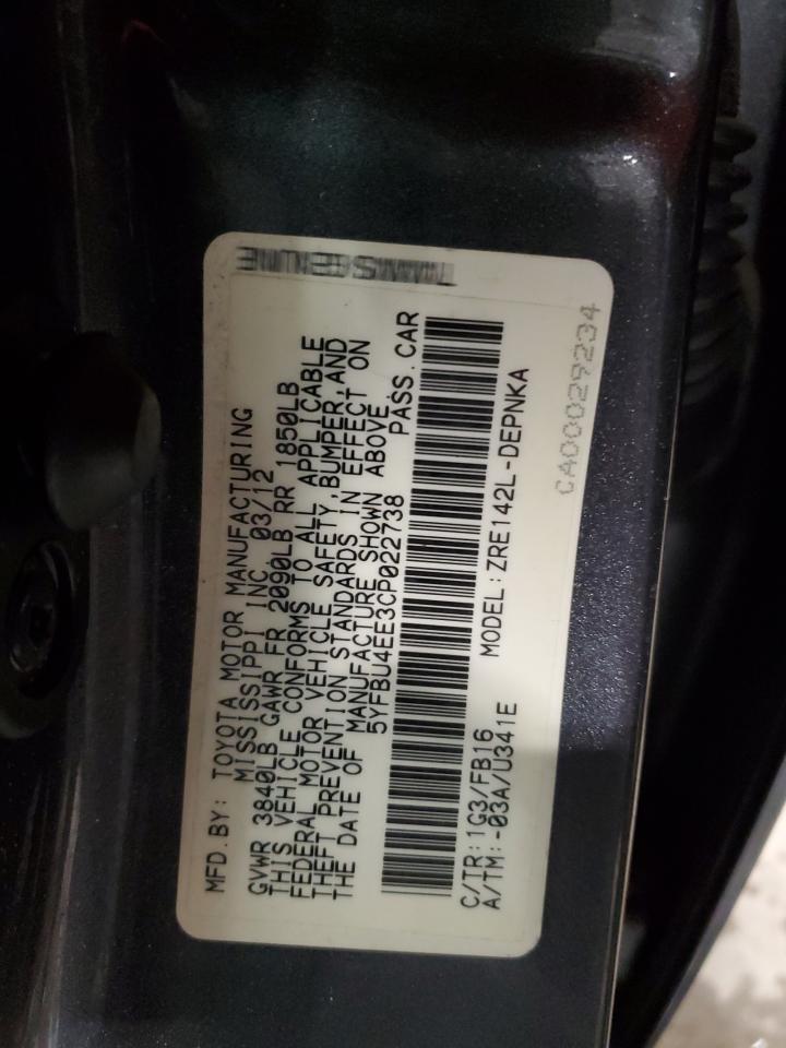 2012 Toyota Corolla - Image 15