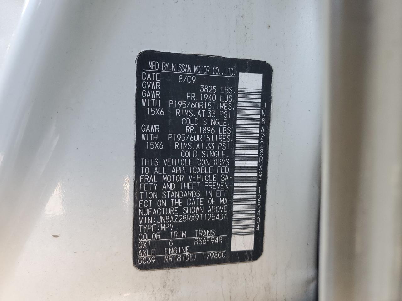 2009 Nissan Cube - Image 12
