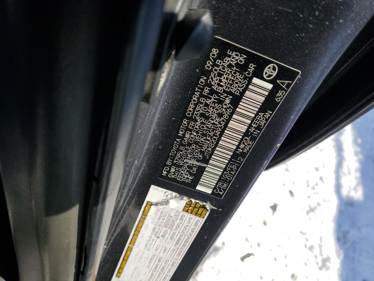 2009 Toyota Prius - Image 14