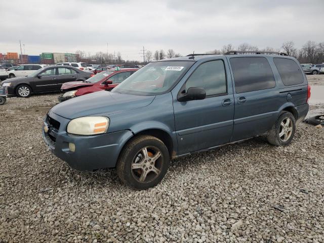 2006 Chevrolet Uplander Lt