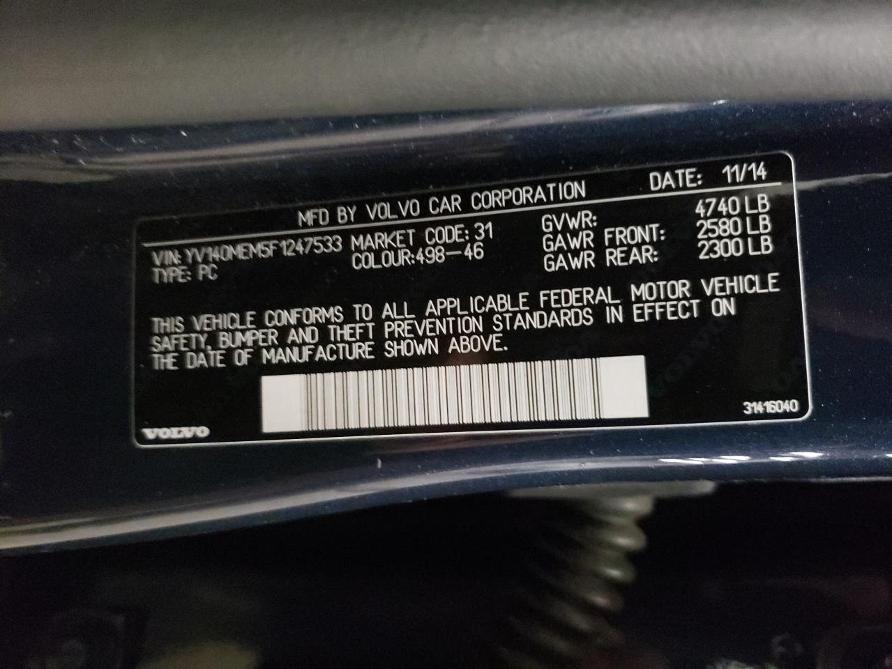 2015 Volvo V60 - Image 12