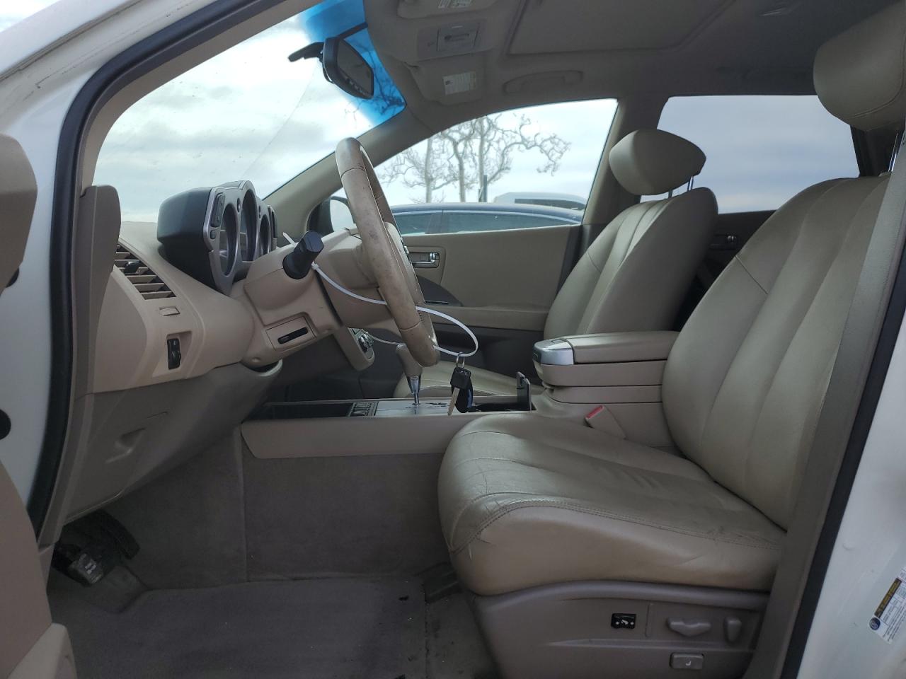 2007 Nissan Murano - Image 7