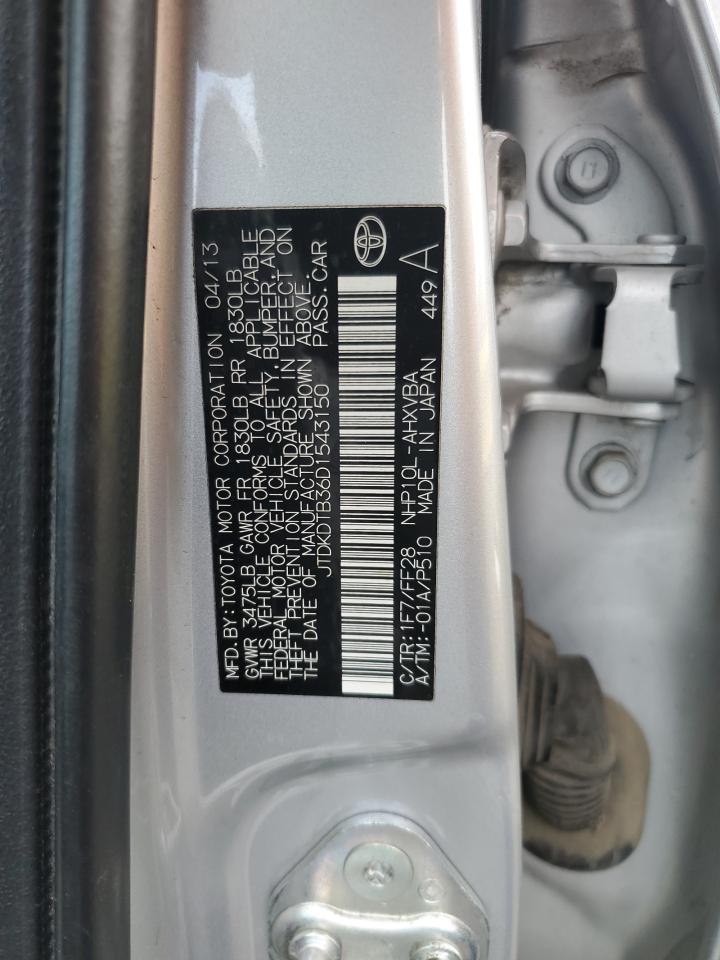 2013 Toyota Prius - Image 12