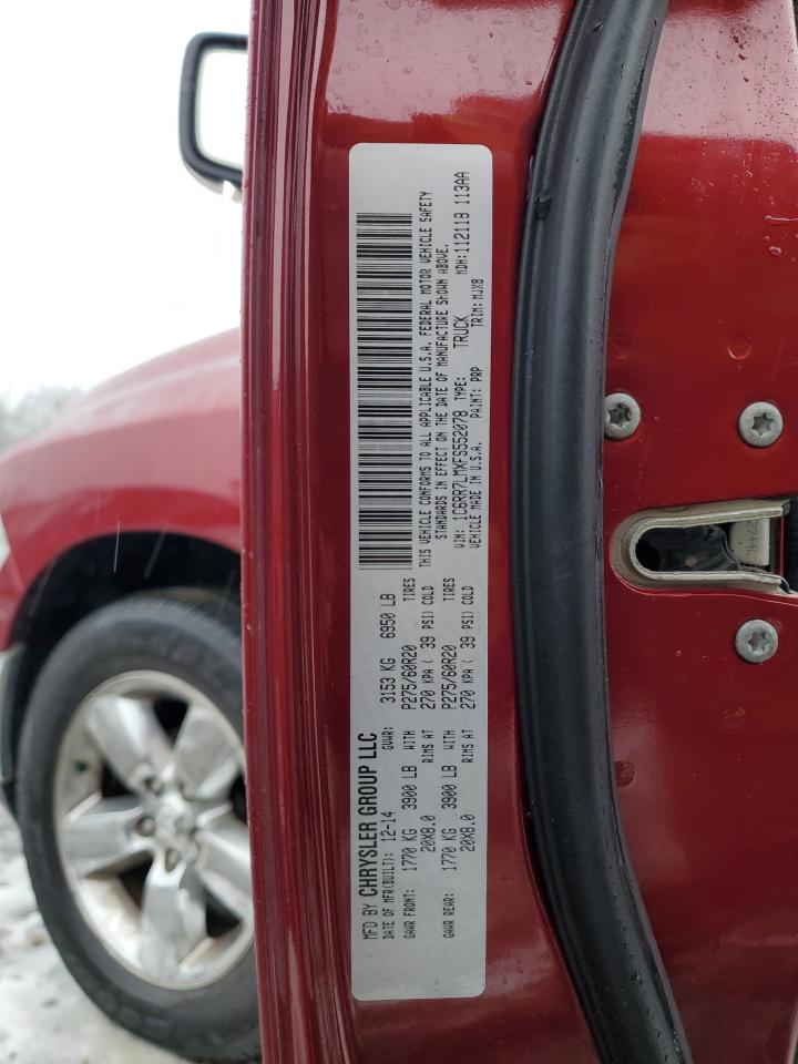2015 RAM 1500 - Image 12