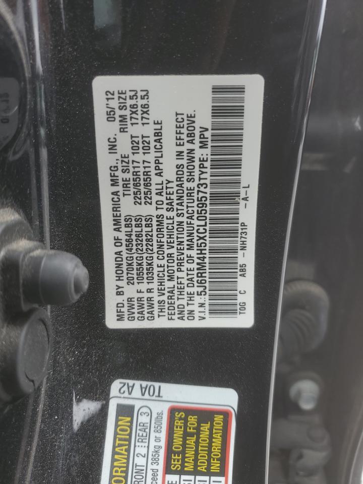 2012 Honda CR-V - Image 13