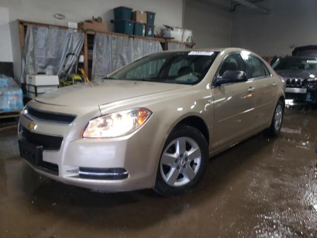 2008 Chevrolet Malibu Ls за продажба в Elgin, IL - Rear End