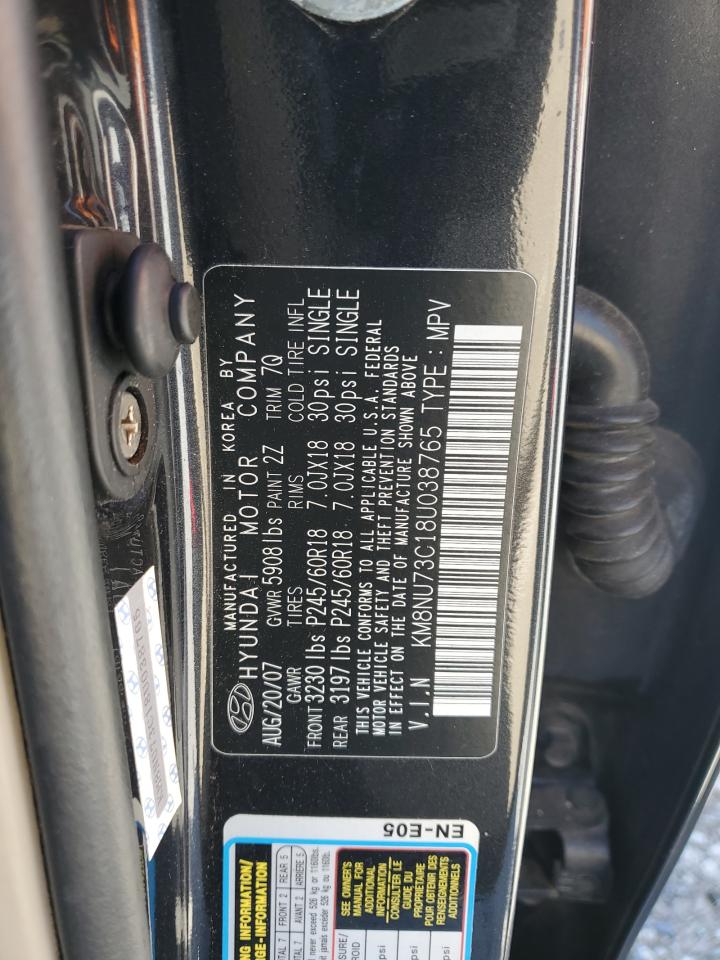 2008 Hyundai Veracruz - Image 13