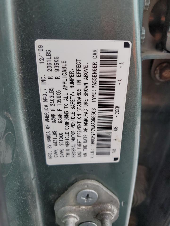 2010 Honda Accord - Image 12