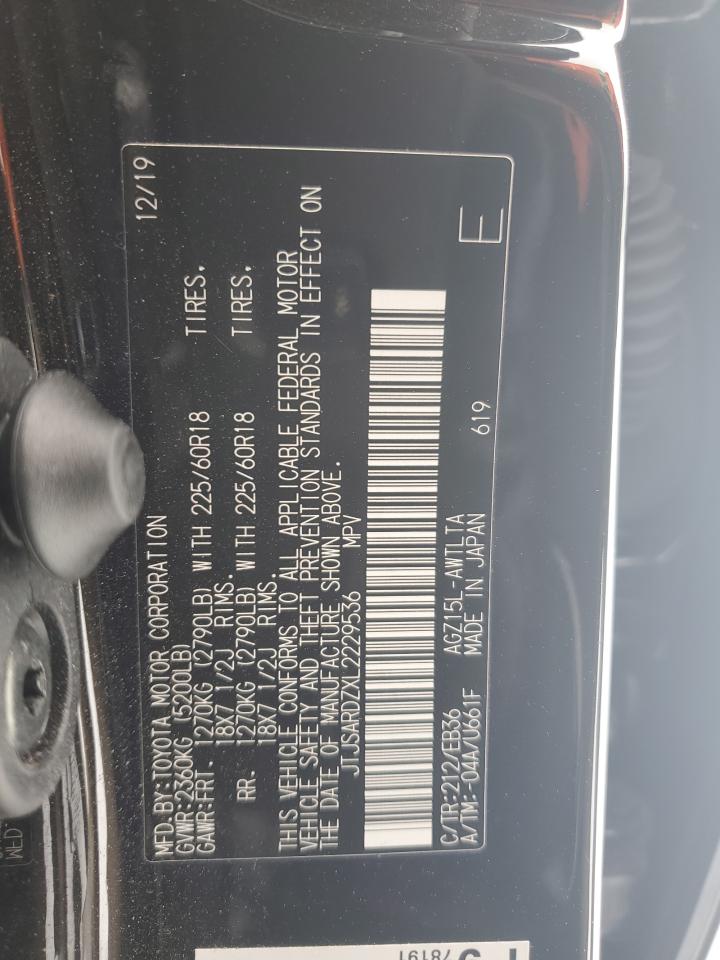 2020 Lexus NX - Image 13