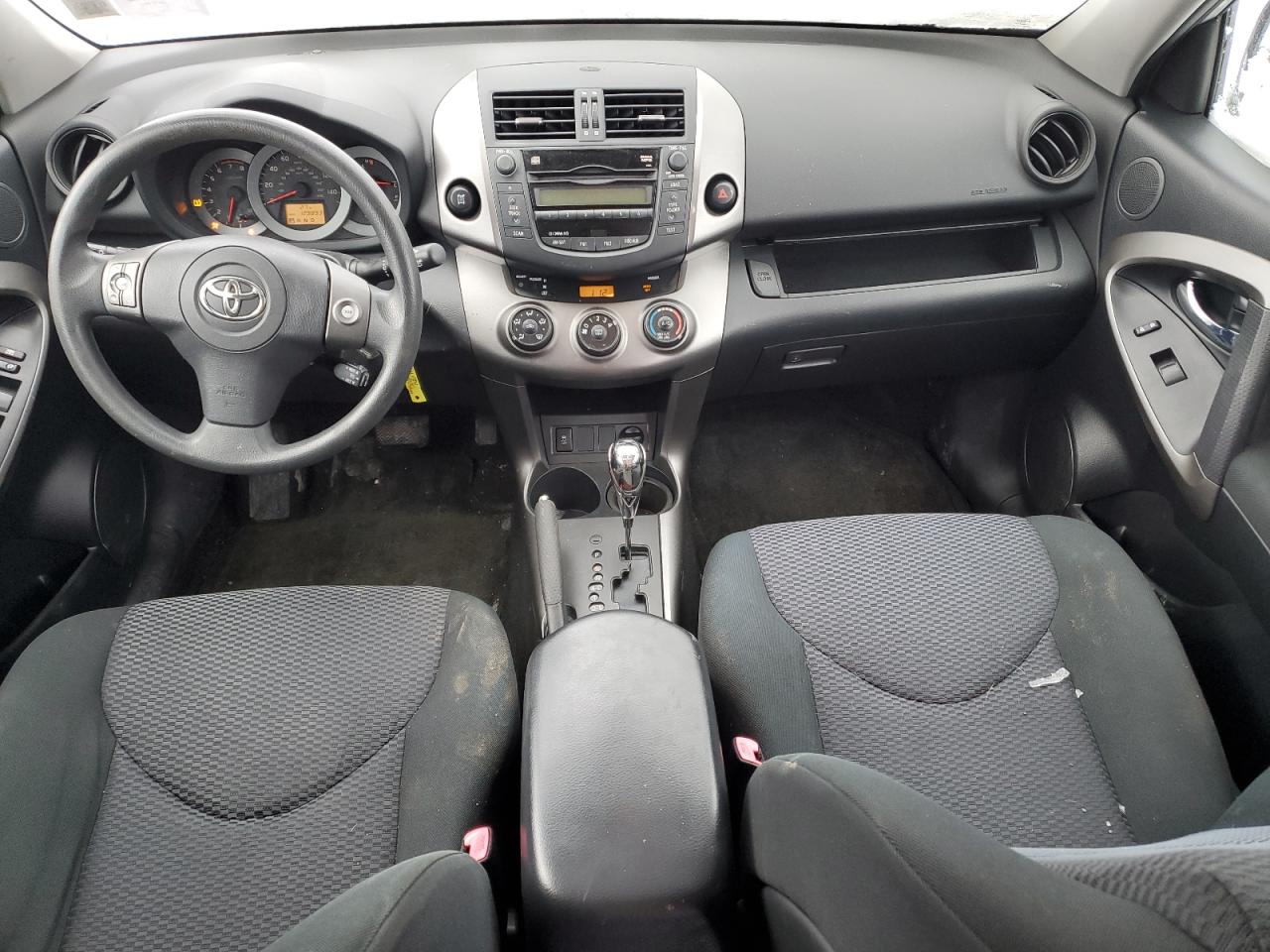 2011 Toyota RAV 4 - Image 8