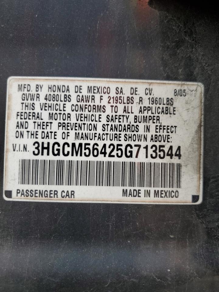 2005 Honda Accord - Image 13