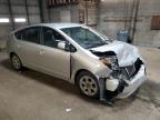 2009 Toyota Prius    за продажба в Angola, NY - Front End
