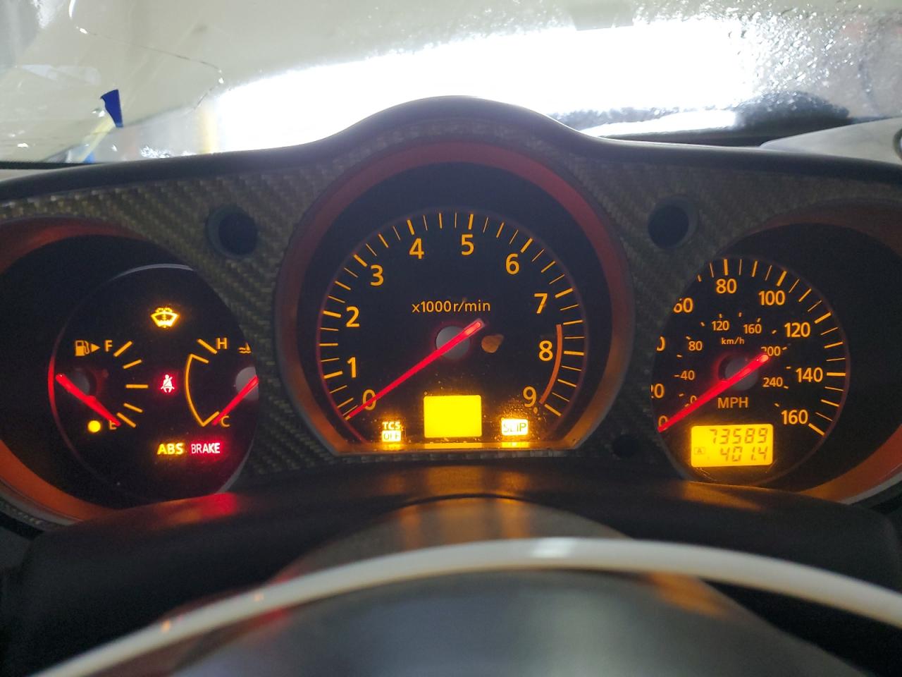2009 Nissan 350Z - Image 9