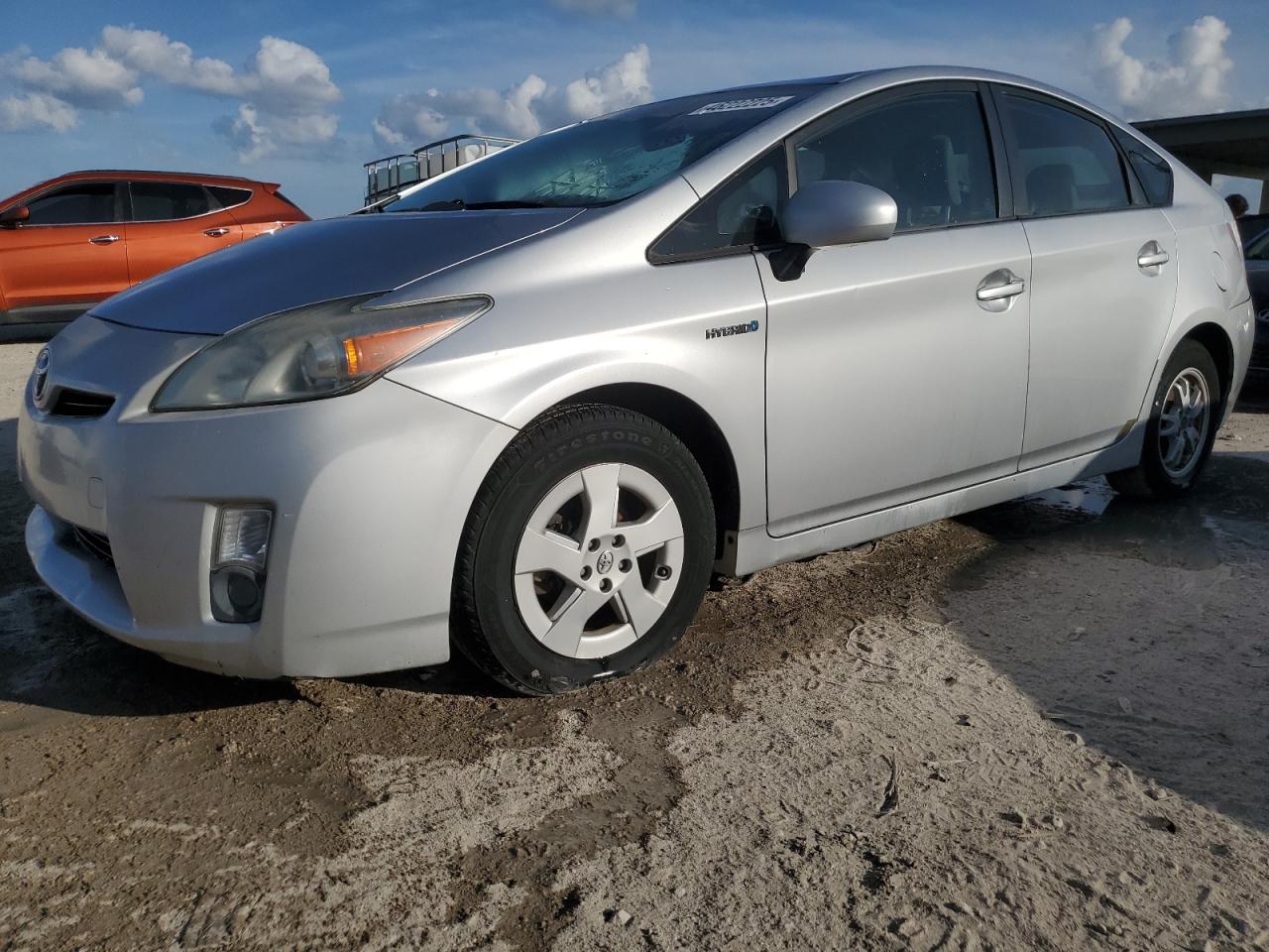 2010 Toyota Prius - Image 1