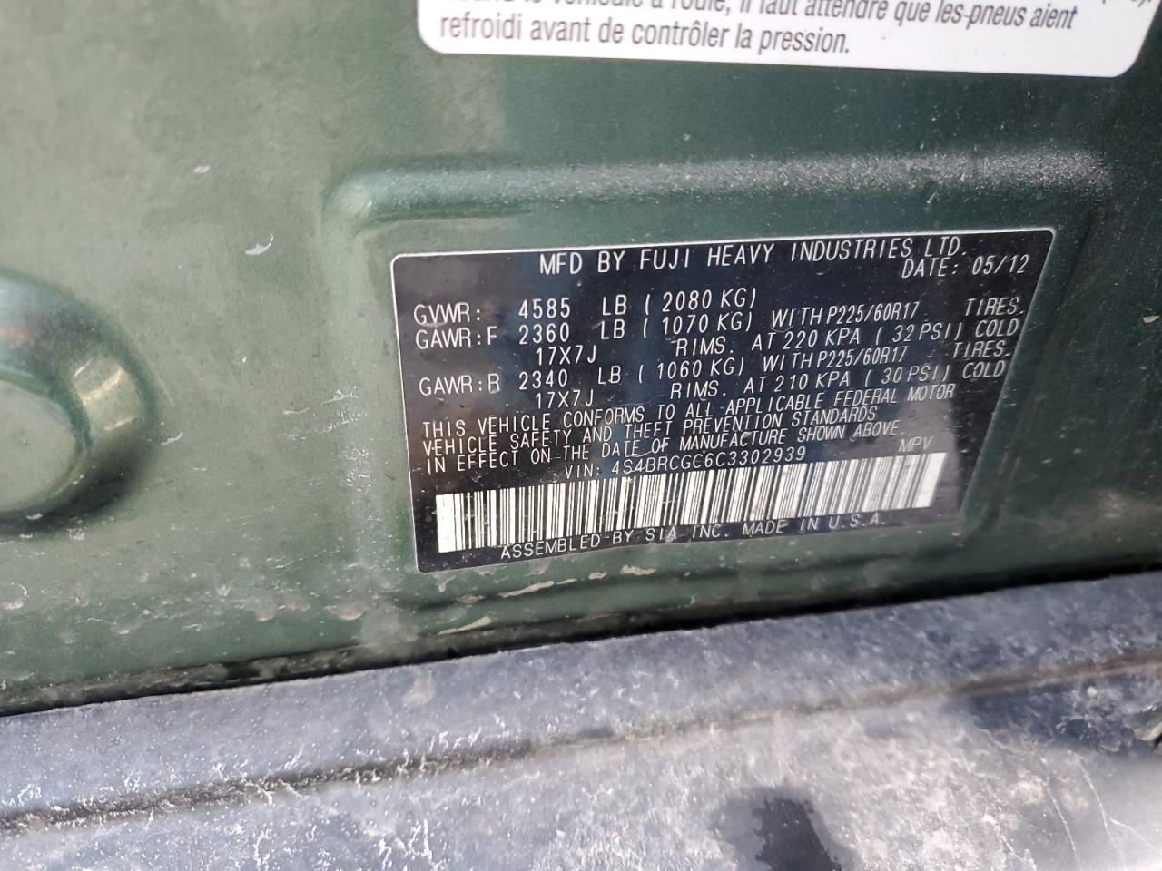 2012 Subaru Outback - Image 12