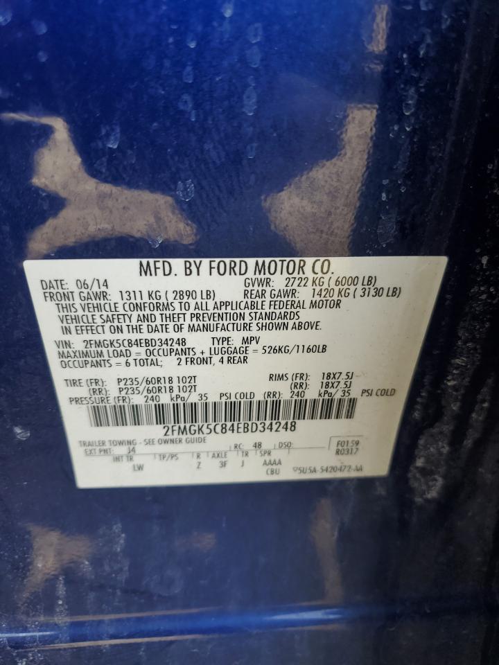 2014 Ford Flex - Image 13