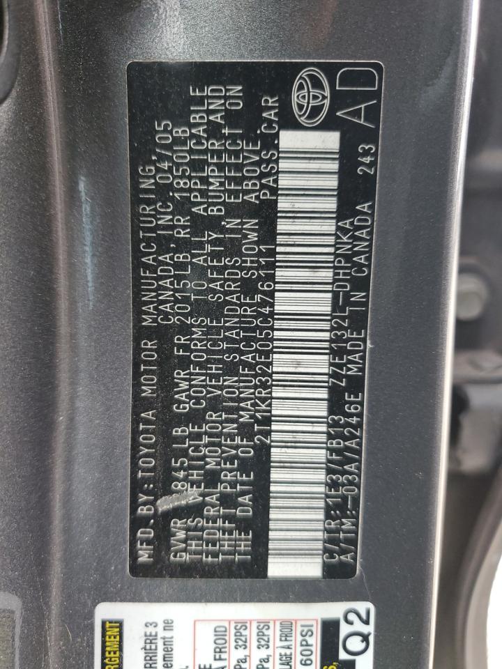 2005 Toyota Matrix - Image 12